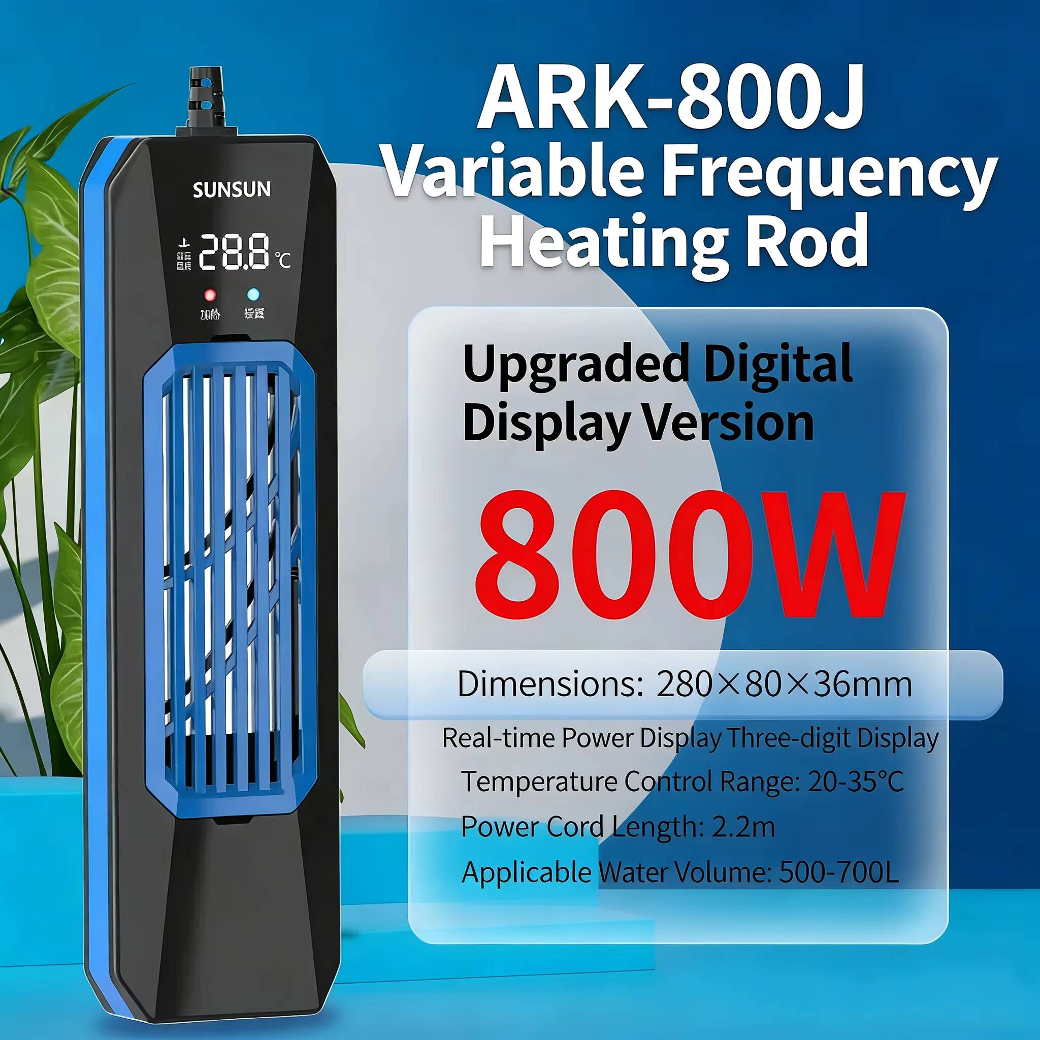 Marine Aquarium Heater - 50-1000 W NIEUWE SUNSUN PTC ARK