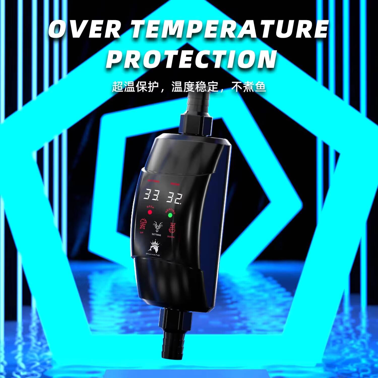 Externe verwarmingsstaaf 300W  - Marine Aquarium Heater recensie en prijs