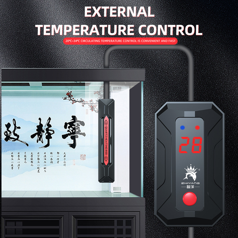 1200W-300W Aquarium Verwarming - Marine Aquarium Heater recensie en prijs
