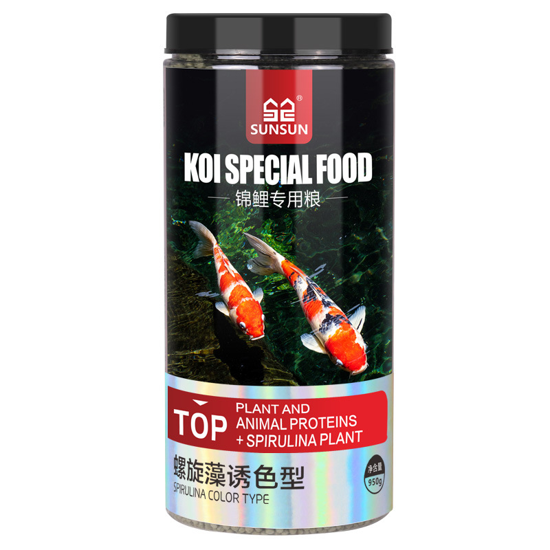 SUNSUN Koi Ornamentale Vissen  - Marine Aquarium Heater recensie en prijs